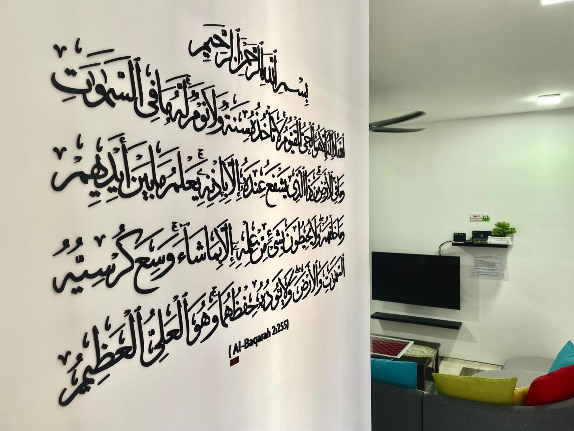 Hanan Homestay Klebang Ipoh With A View Of Mount Korbu, For Musl!M Only!! Екстер'єр фото
